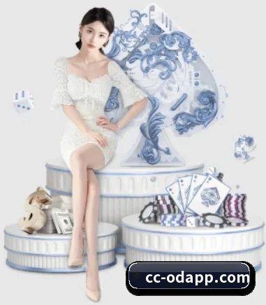 OD体育 APP